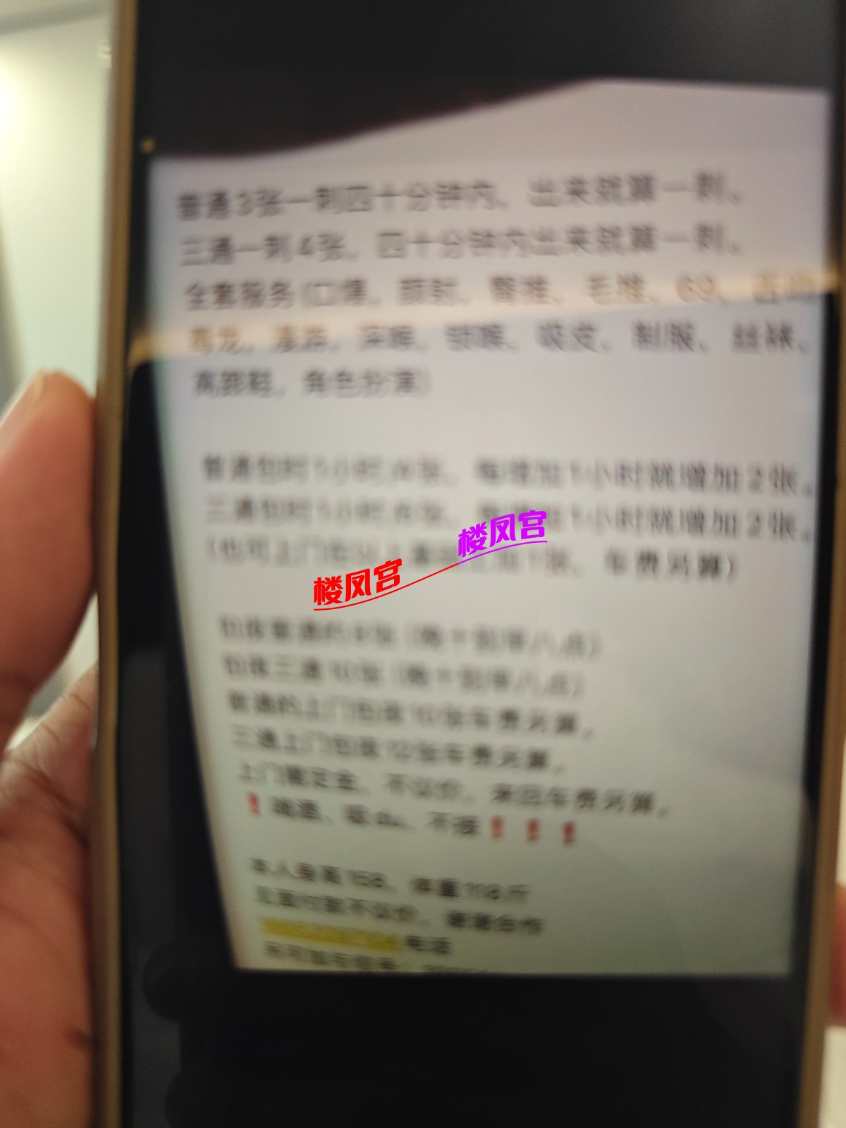 1783710985392.jpg