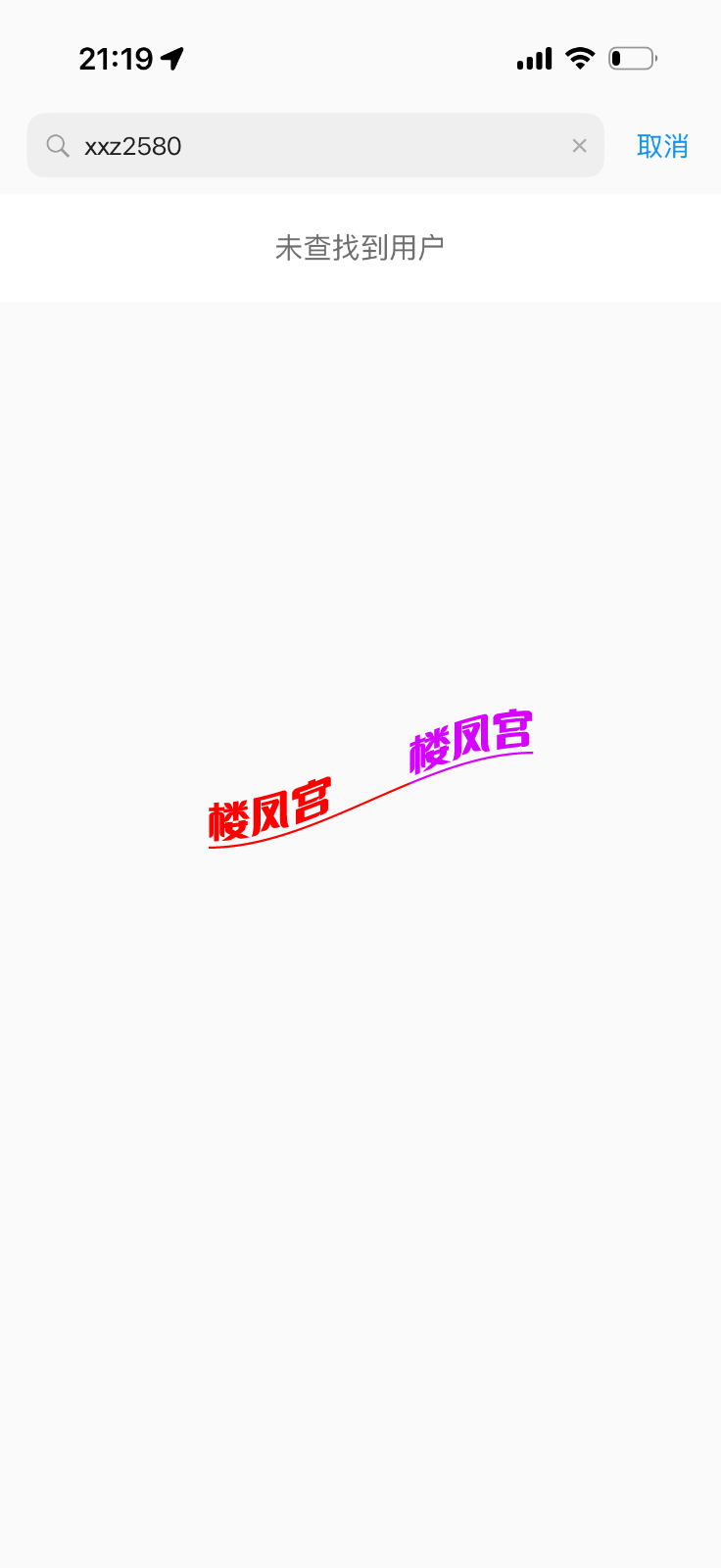 IMG_4268.png