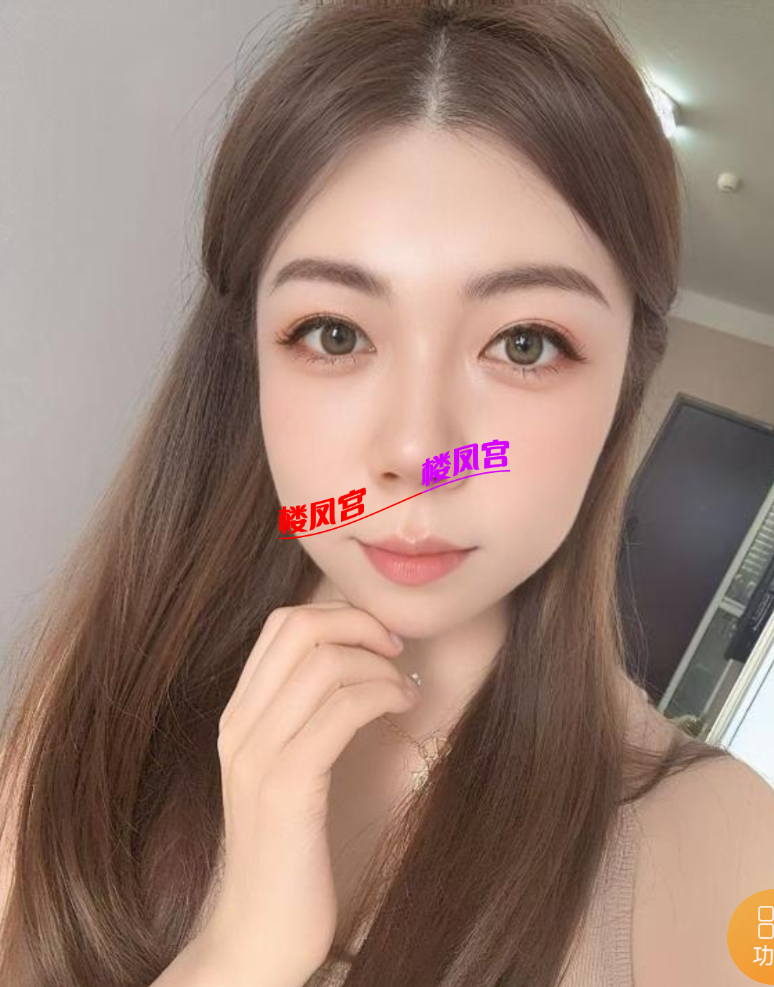 Screenshot_20260714_095635_sogou.mobile.explorer.png