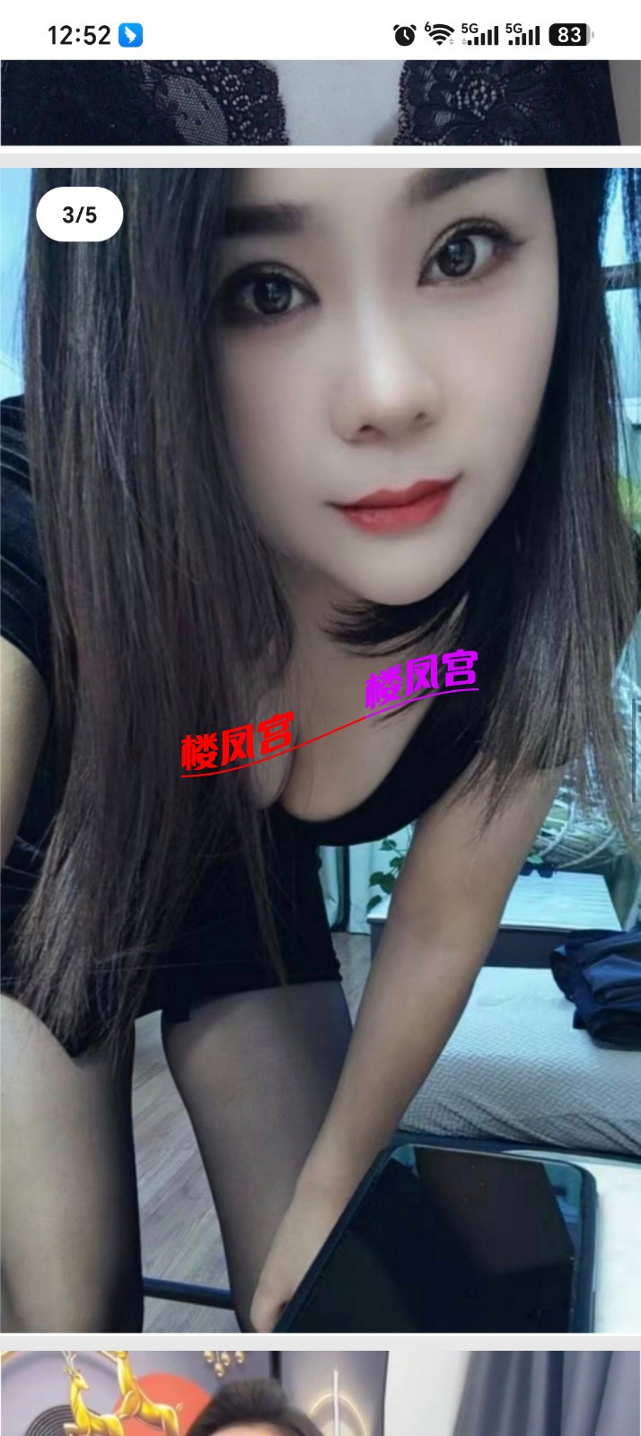 Screenshot_20260714_125234_com_tencent_mobileqq_FileBrowserActivityV2.jpg