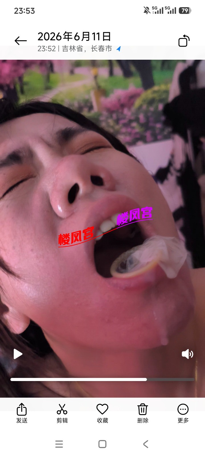 1000002485.jpg