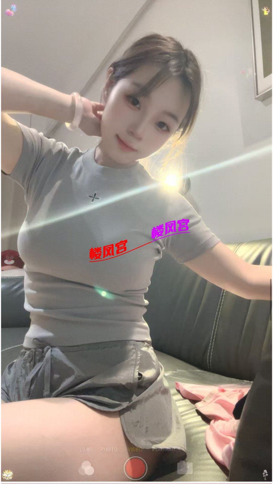 Screenshot_20260714_172127_com.tencent.mobileqq.png