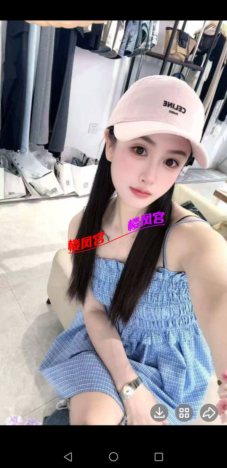 Screenshot_20260714_220556_com.tencent.mobileqq.jpg