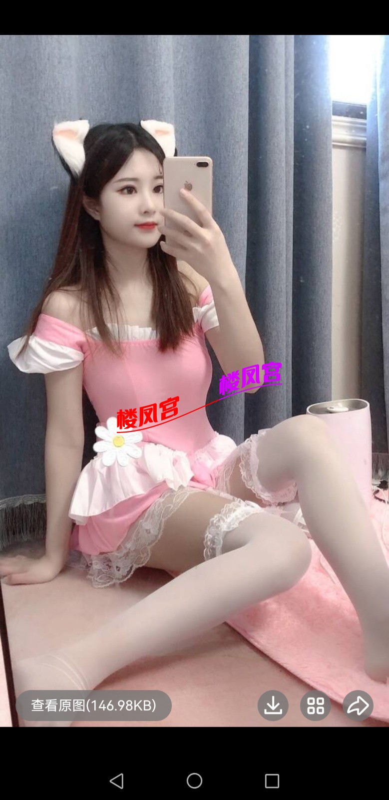 Screenshot_20260714_222533_com.tencent.mobileqq.jpg