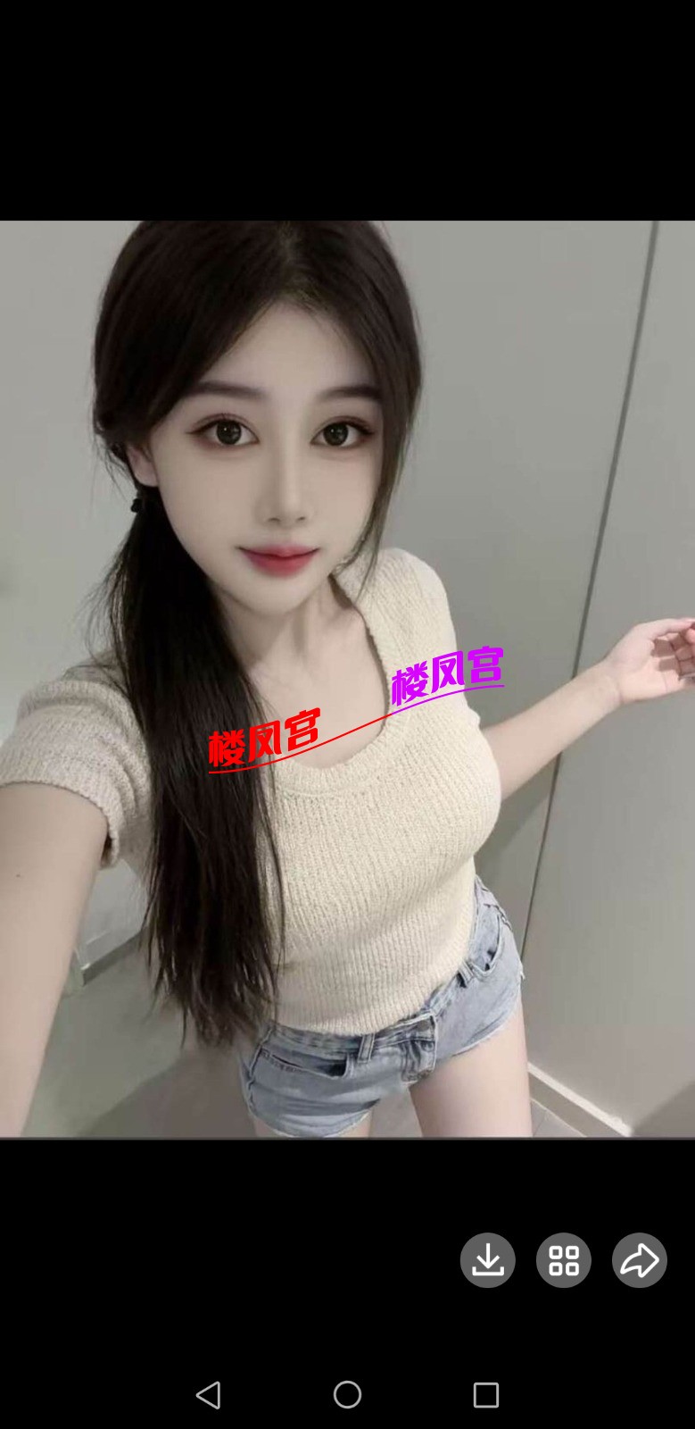 Screenshot_20260714_222539_com.tencent.mobileqq.jpg