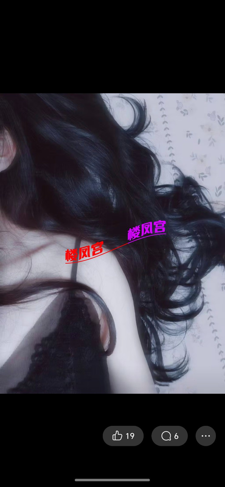 Screenshot_20260715_053026_com_tencent_mobileqq_QzoneFeedProGalleryActivity.jpg