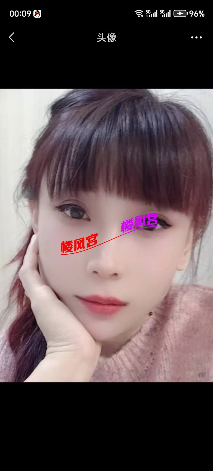 1000146408.jpg