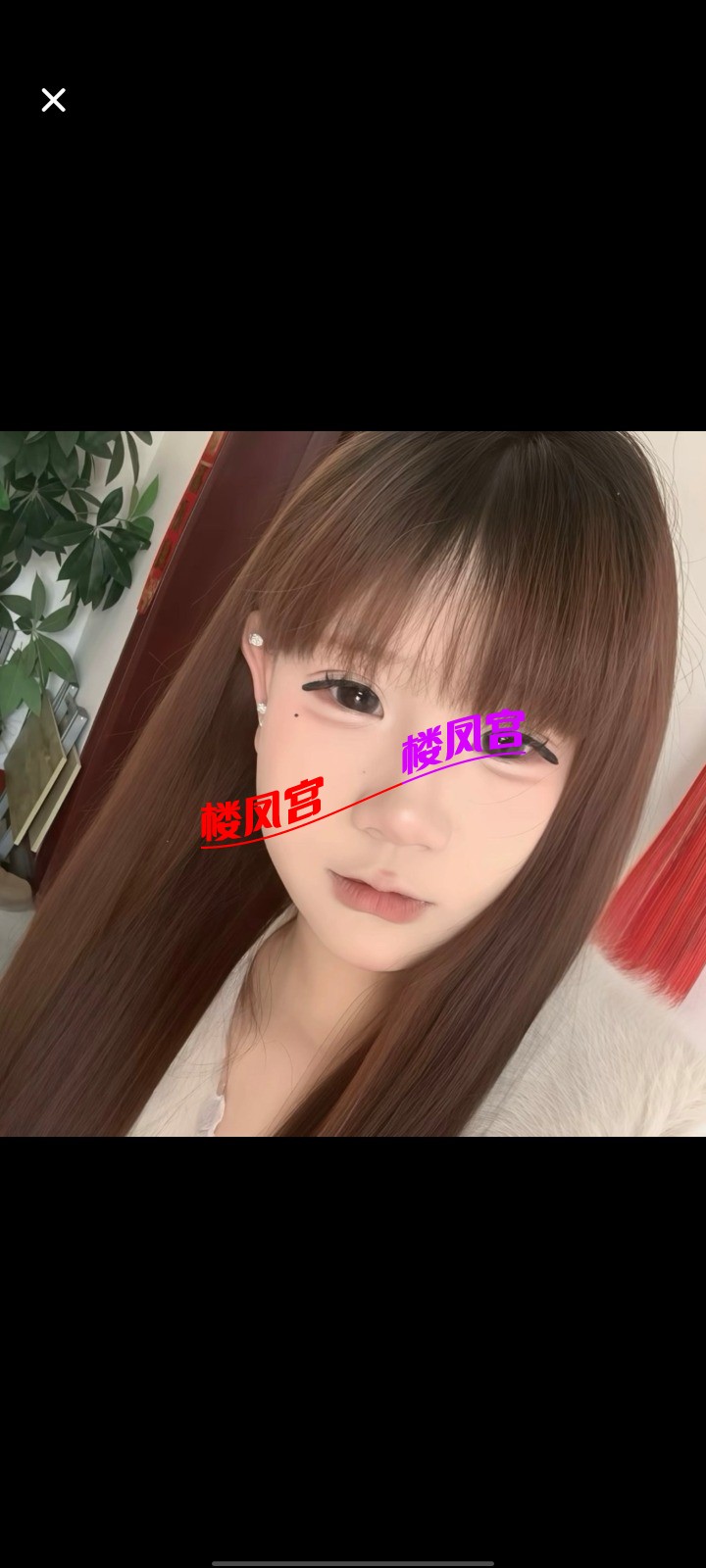 Screenshot_20260715_230418.jpg