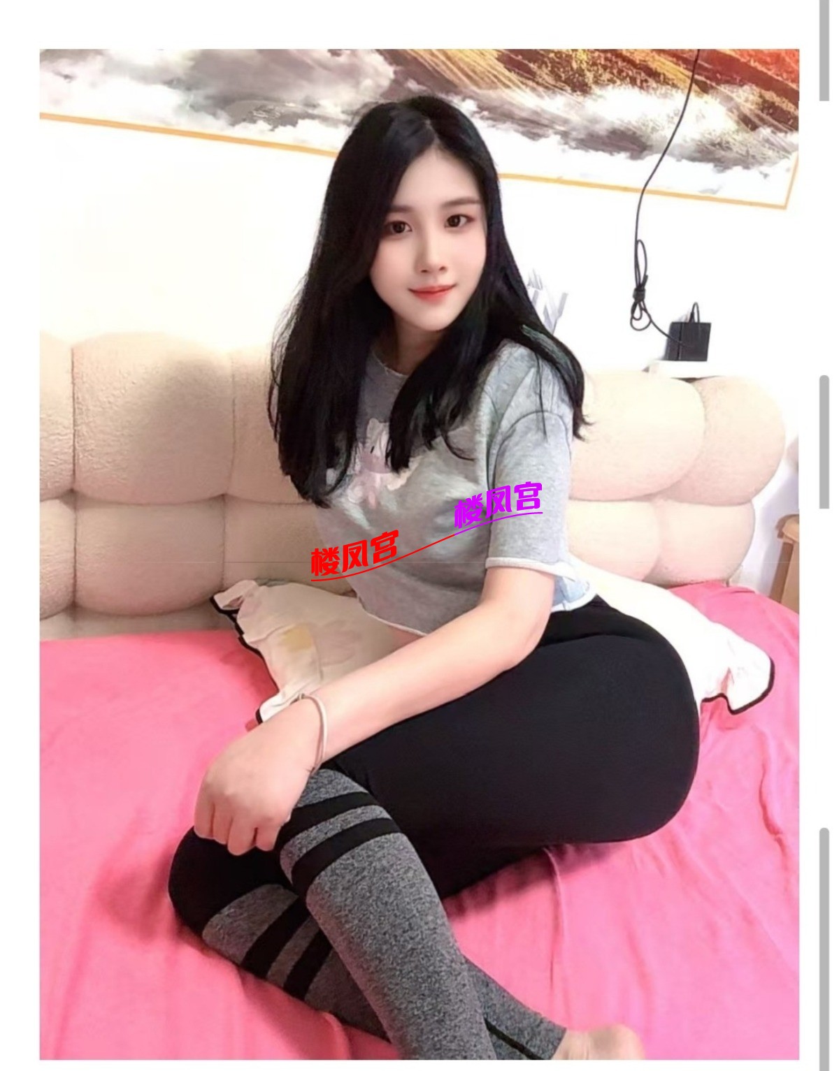 Screenshot_2026-07-16-15-15-12-460_com.uneed.yuni-edit.jpg