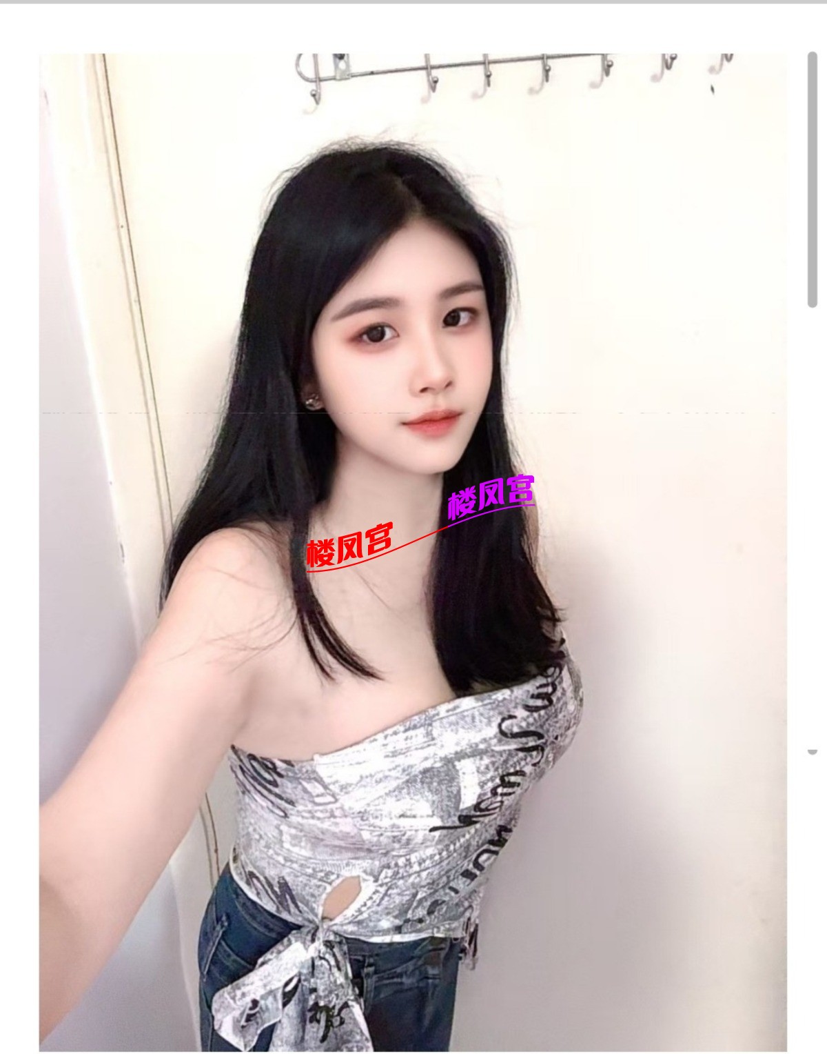 Screenshot_2026-07-16-15-14-55-717_com.uneed.yuni-edit.jpg