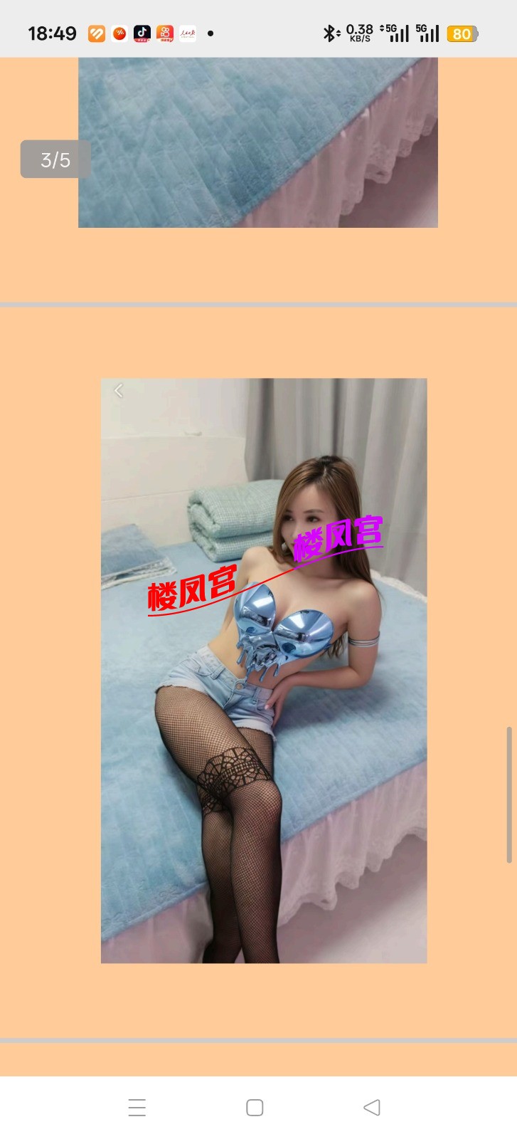 21406.jpg