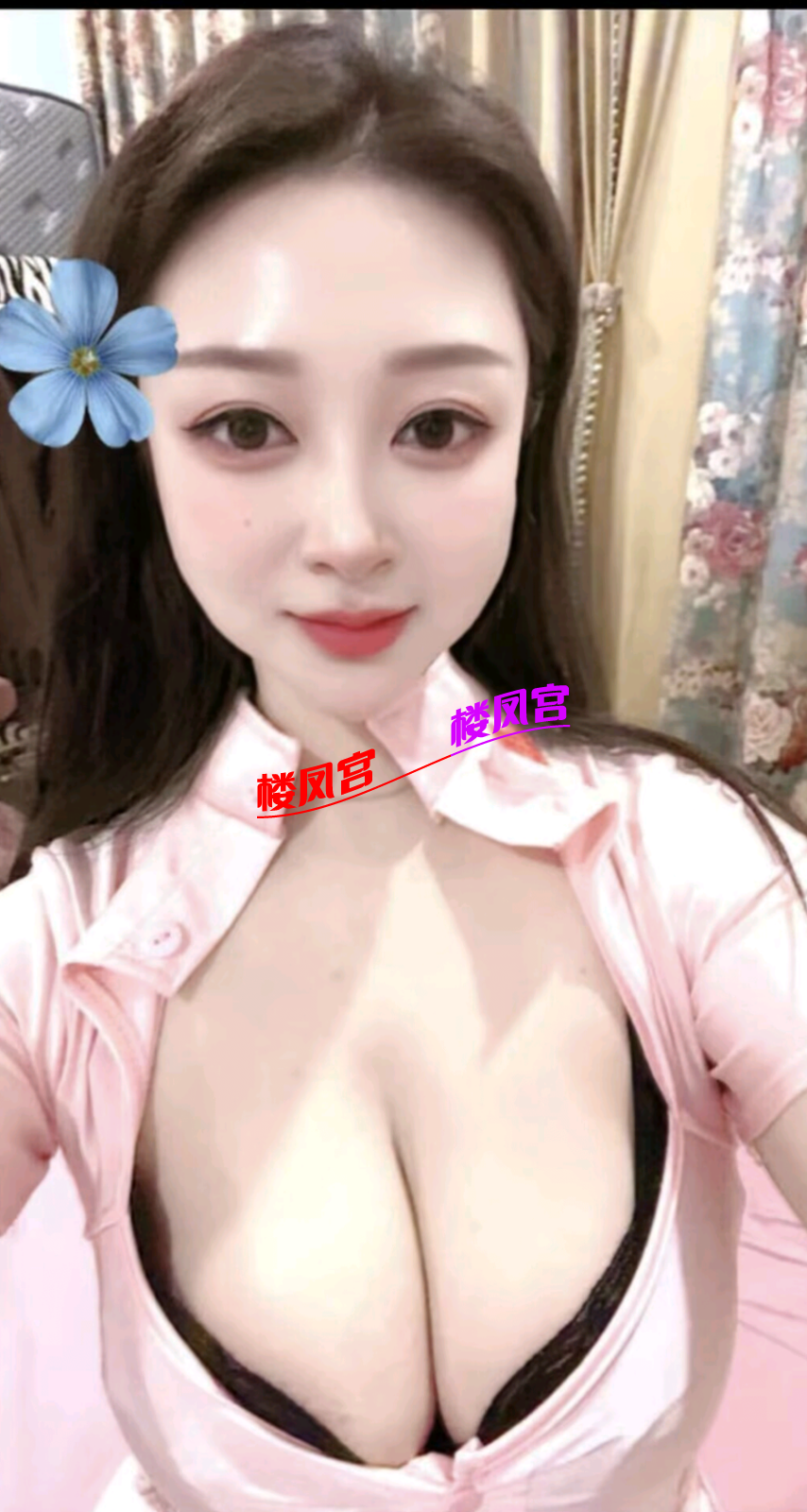 Screenshot_20260717_183421_com.tencent.mm.png