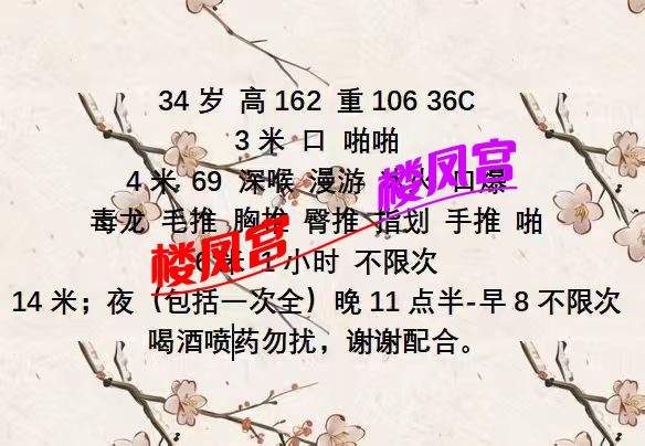 mmexport1784338273484.jpg