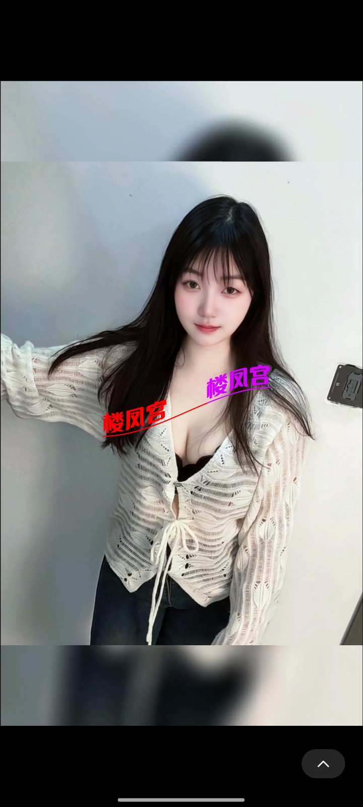 Screenshot_2026-07-18-09-31-30-082_com.tencent.mm.jpg
