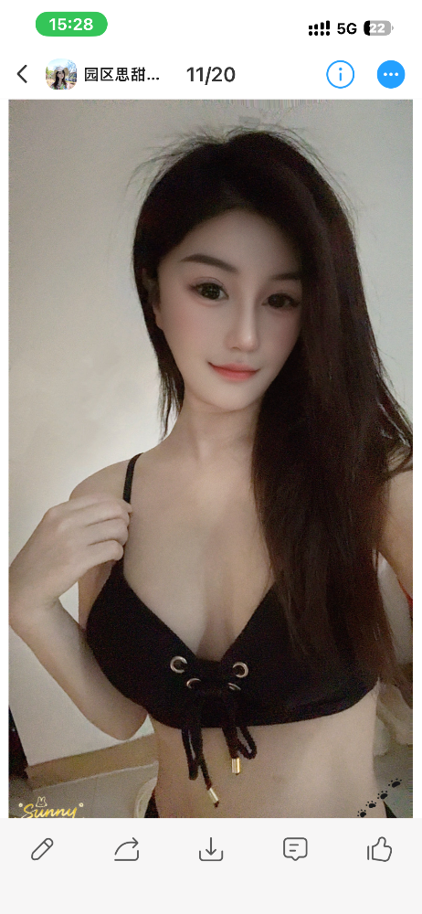 IMG_4826.png