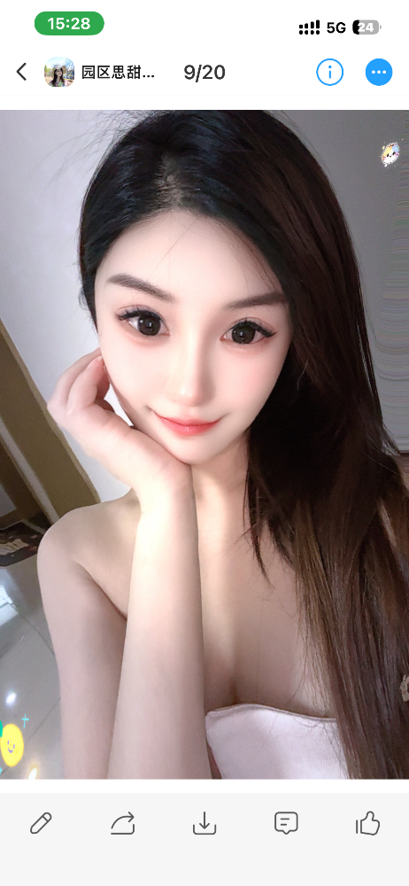IMG_4825.png