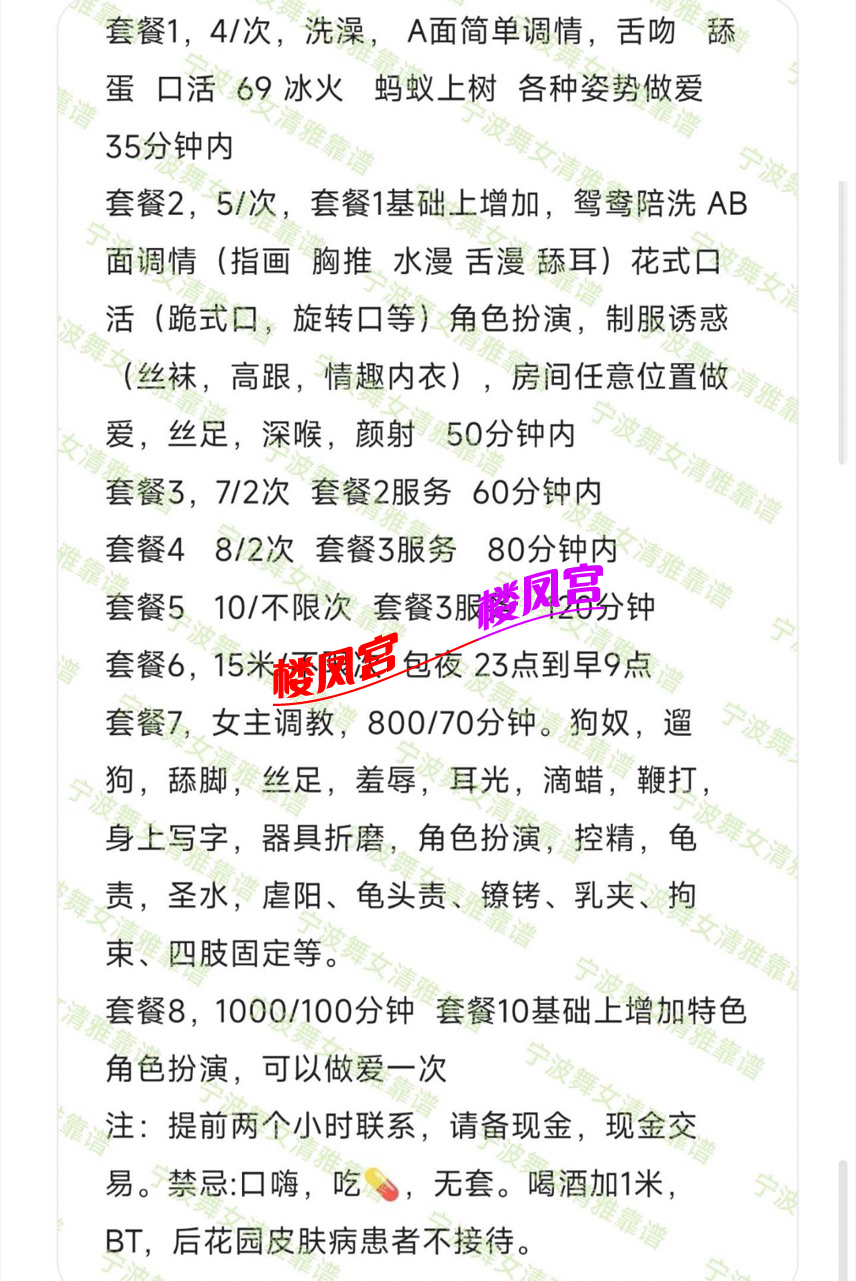tmp_1784544115444.png