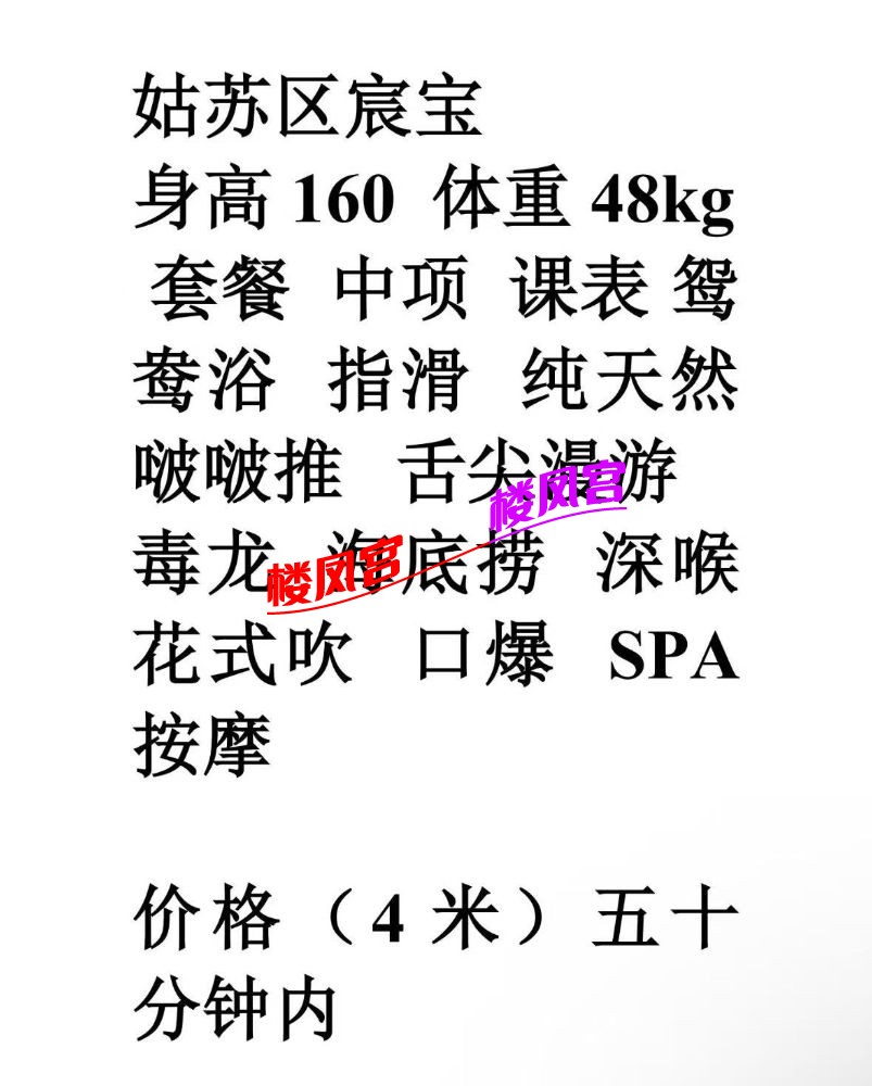 27800c4a1db5d5c0c6786821c177fced.jpg