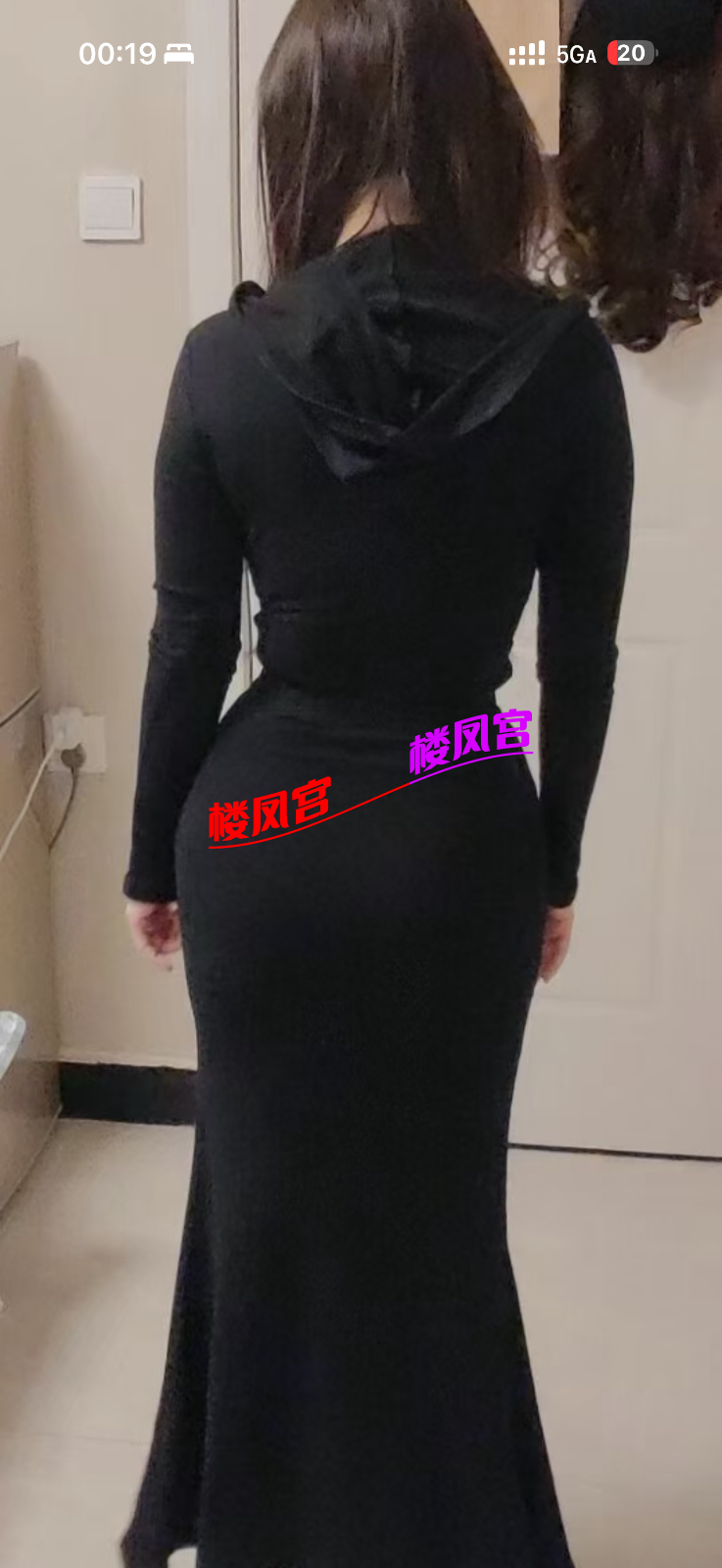 IMG_6397.png