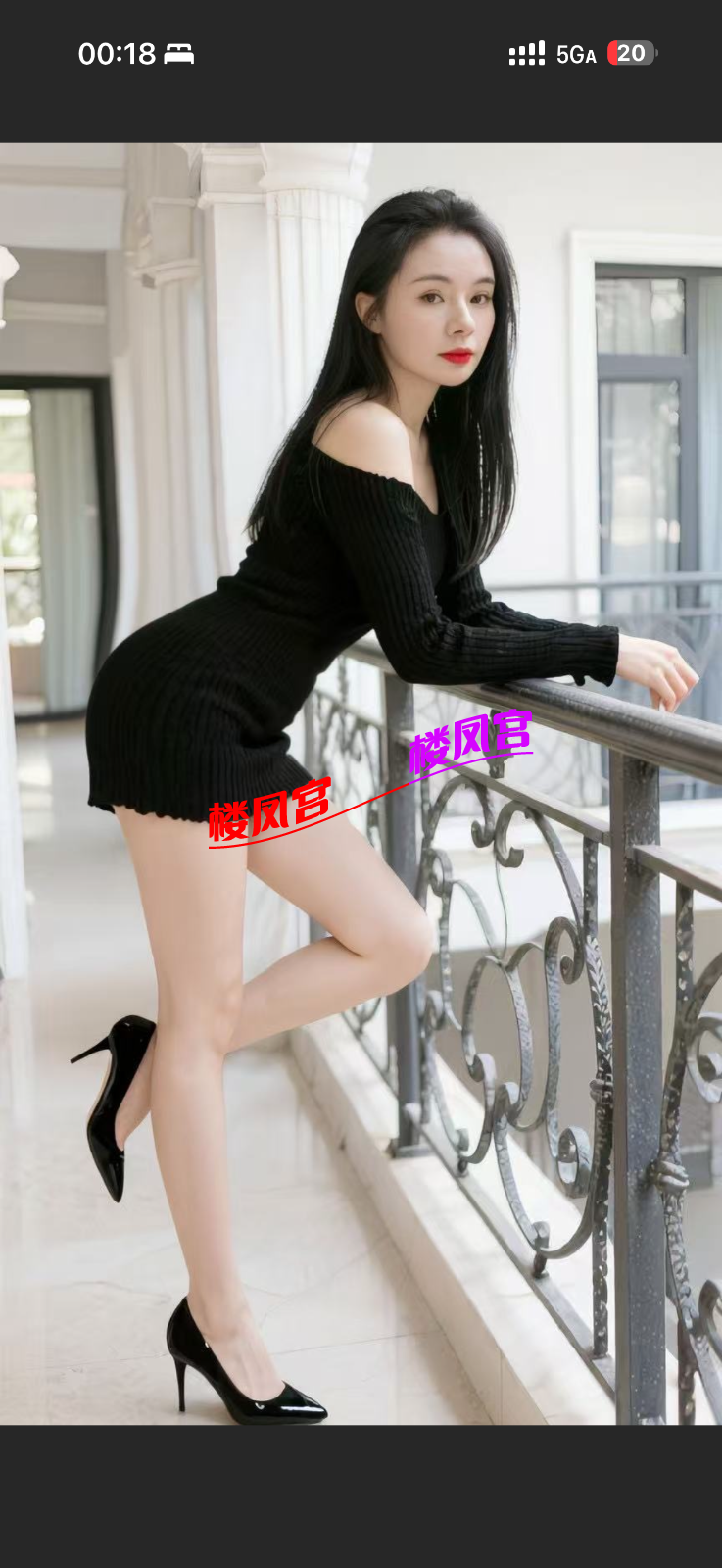 IMG_6393.png
