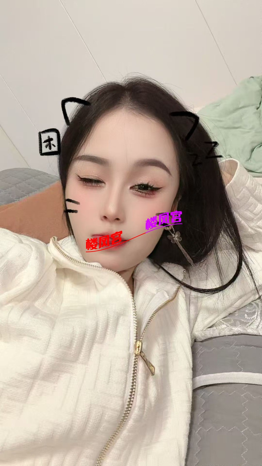 mmexport1765810708325.jpg