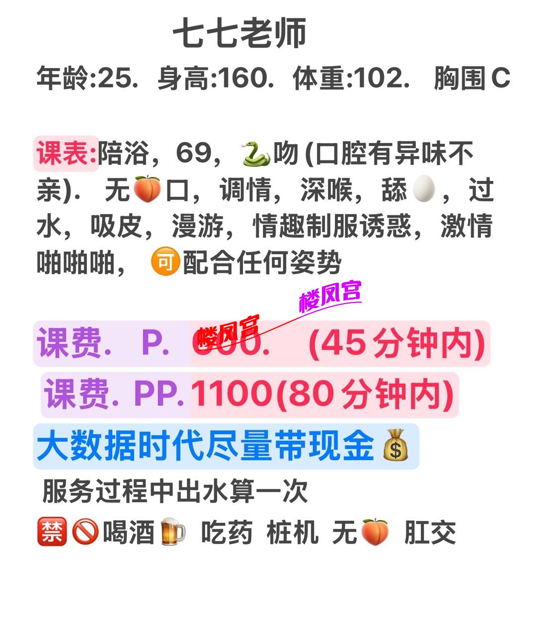 a8a24ac34b1b619576b6951834f9c94c.jpg