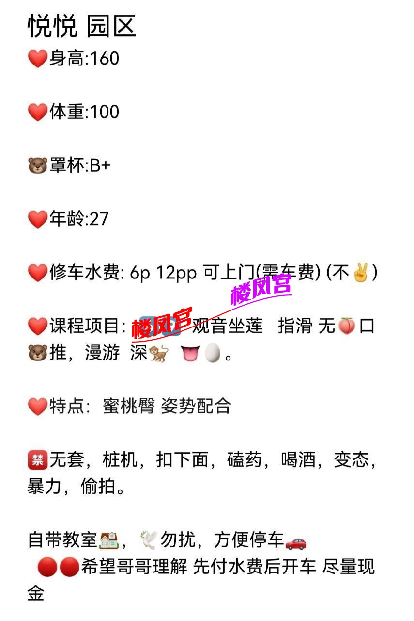 7feb99b3fa8d2b39ff8b0e55d8591edf.jpg