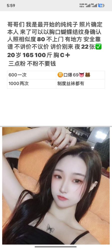 db6ba4b2a19dfdb3fda29ef056c5c168.jpg