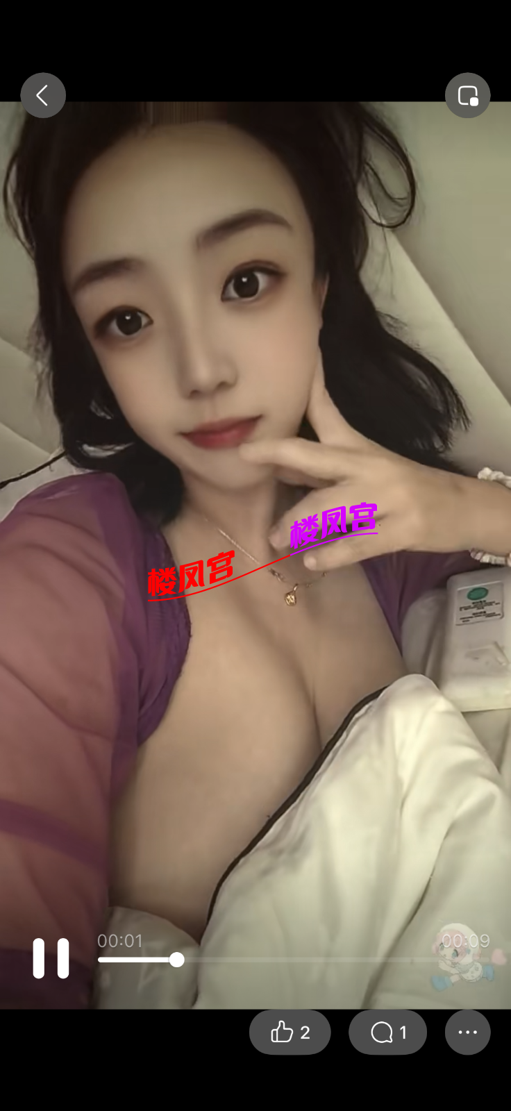 IMG_0944.png