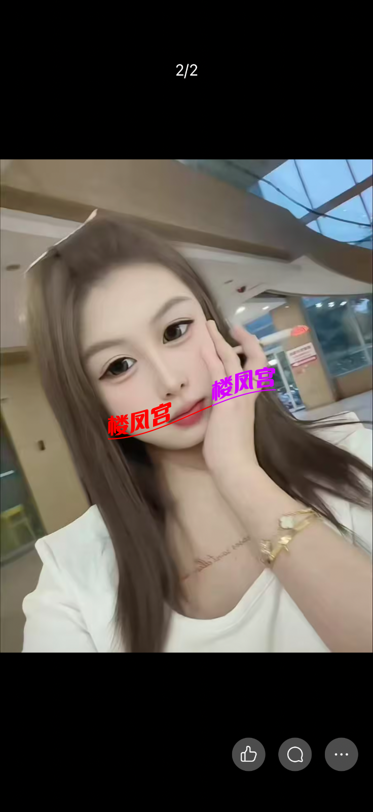 IMG_0189.png