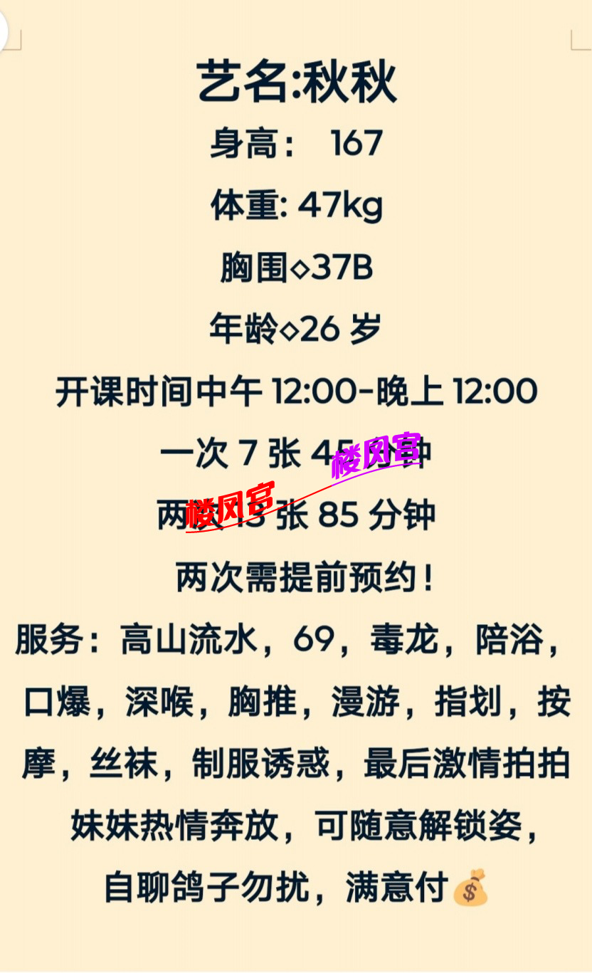 IMG_6945.png
