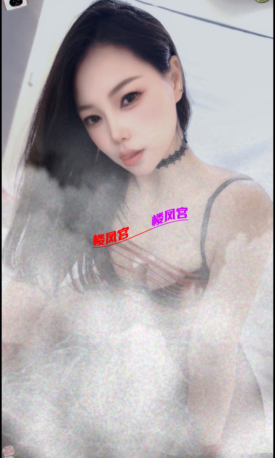 Screenshot_20260726_100735_com.uneed.yuni_edit_45886421046642.jpg