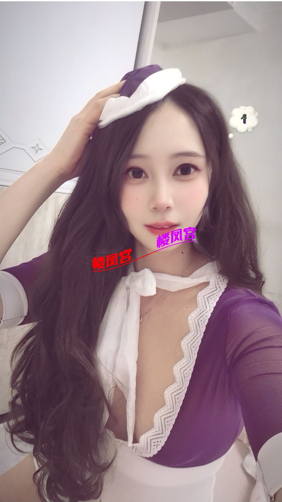 Screenshot_20260725_222618_com.uneed.yuni_edit_124663335614310.jpg