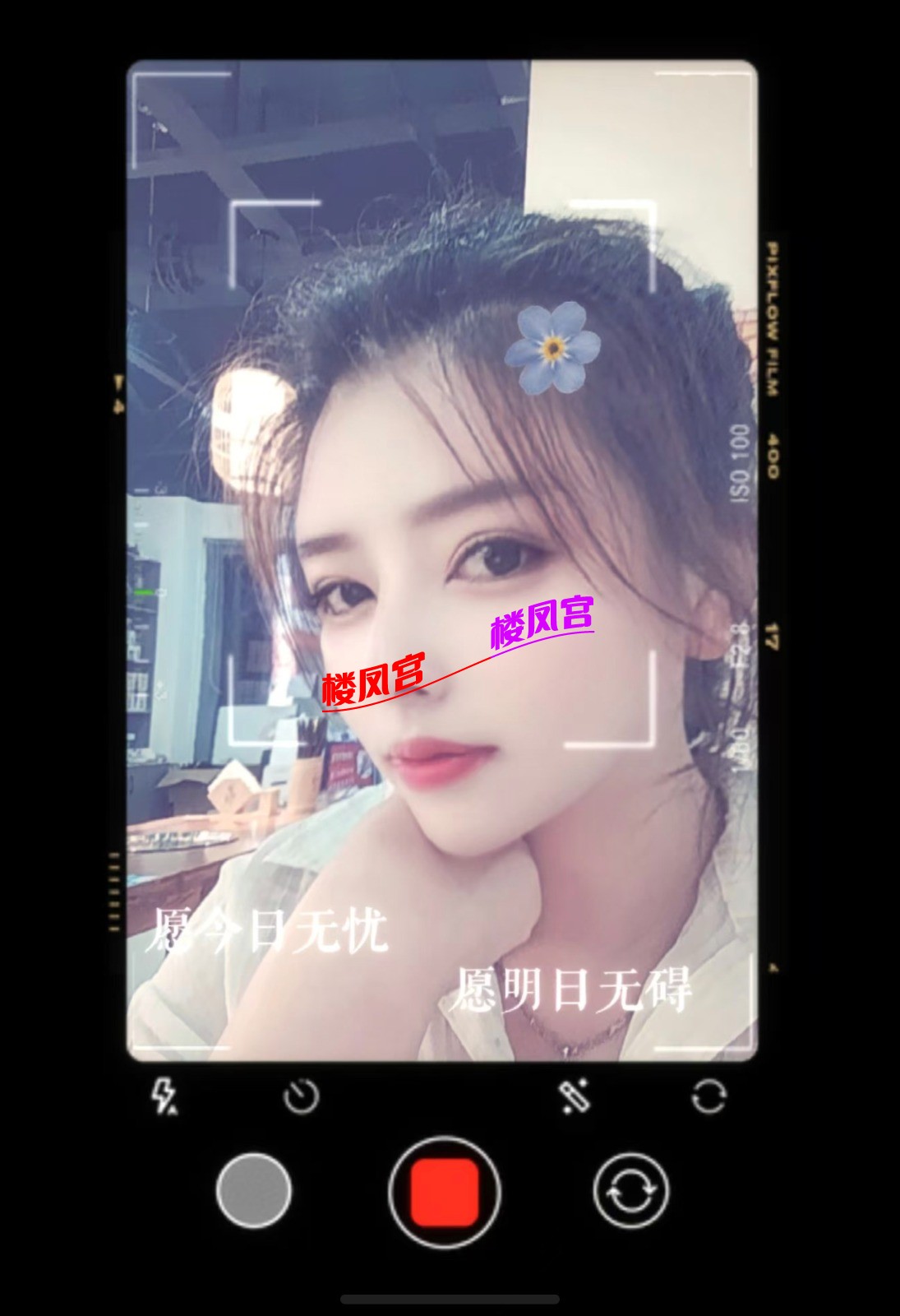 screenshot_20260726_120204_com.tencent.wechat.jpg