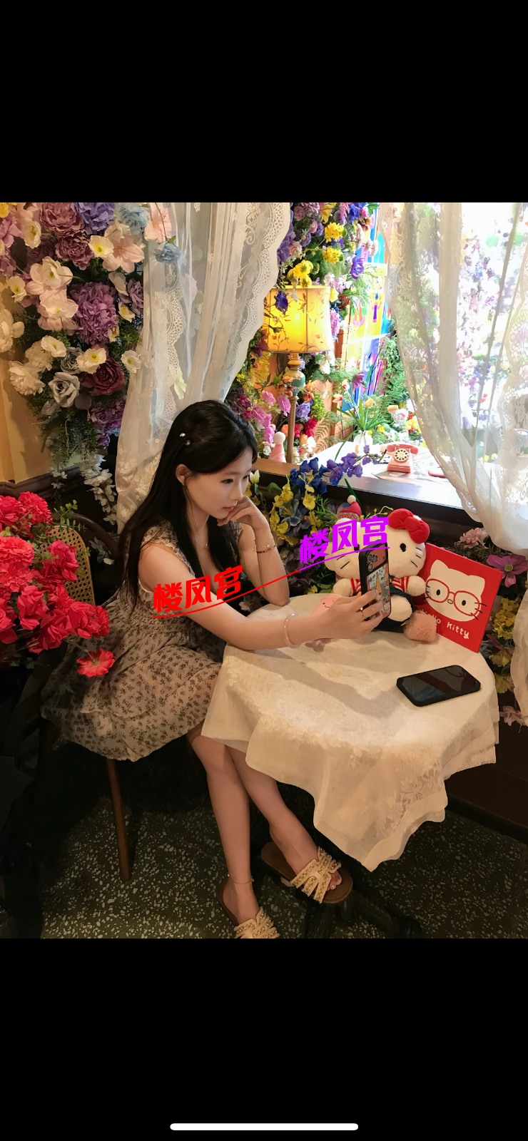 IMG_3099.png