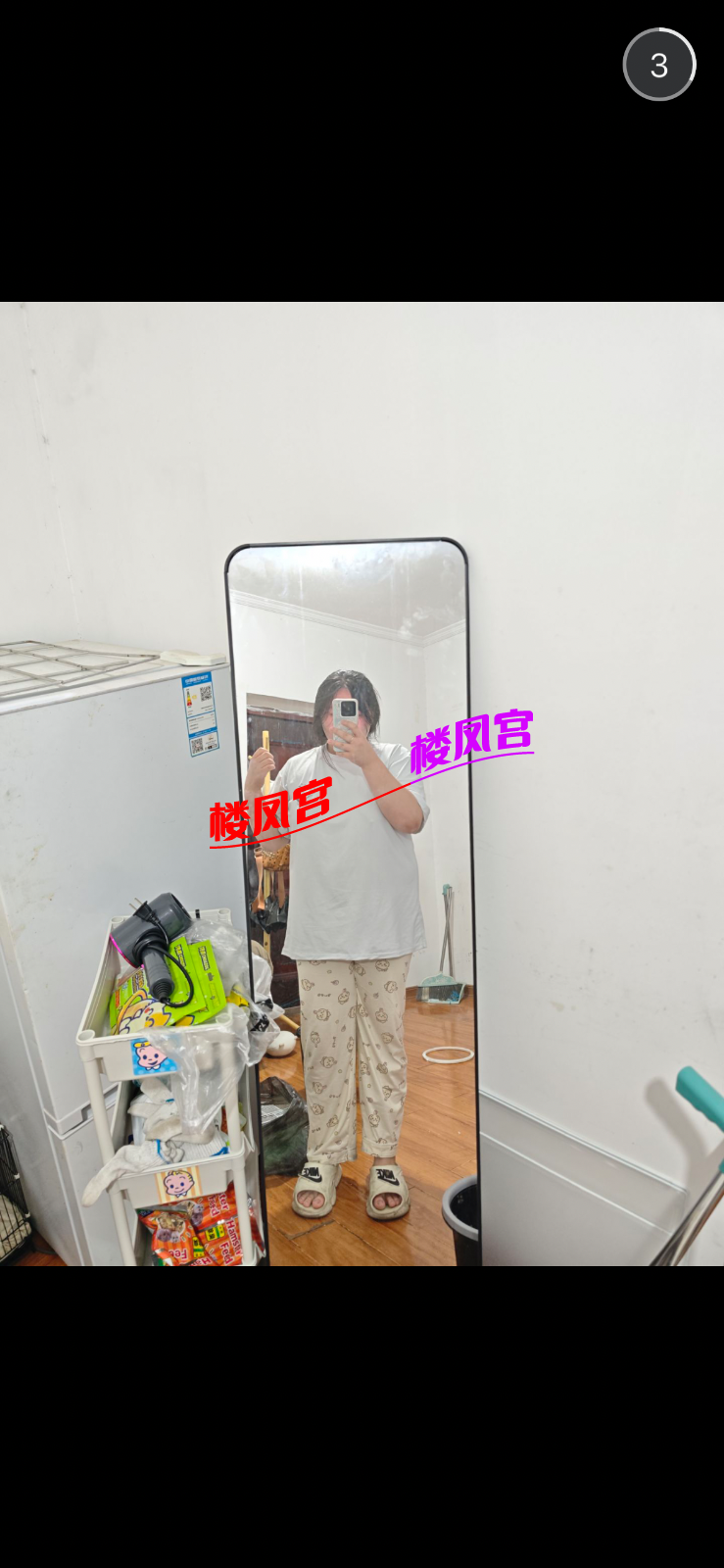 IMG_5268.png
