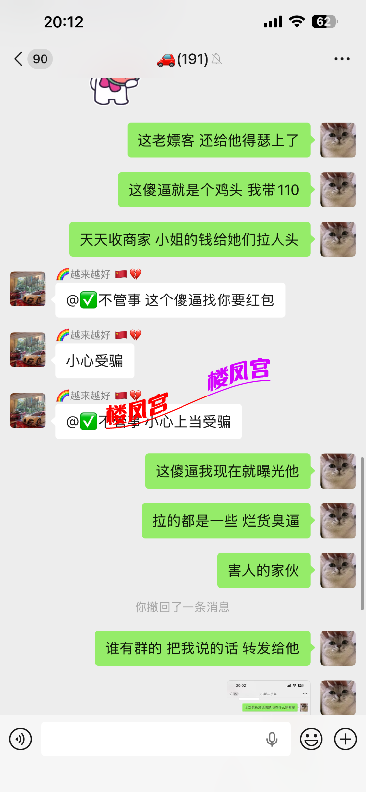 IMG_5964.png