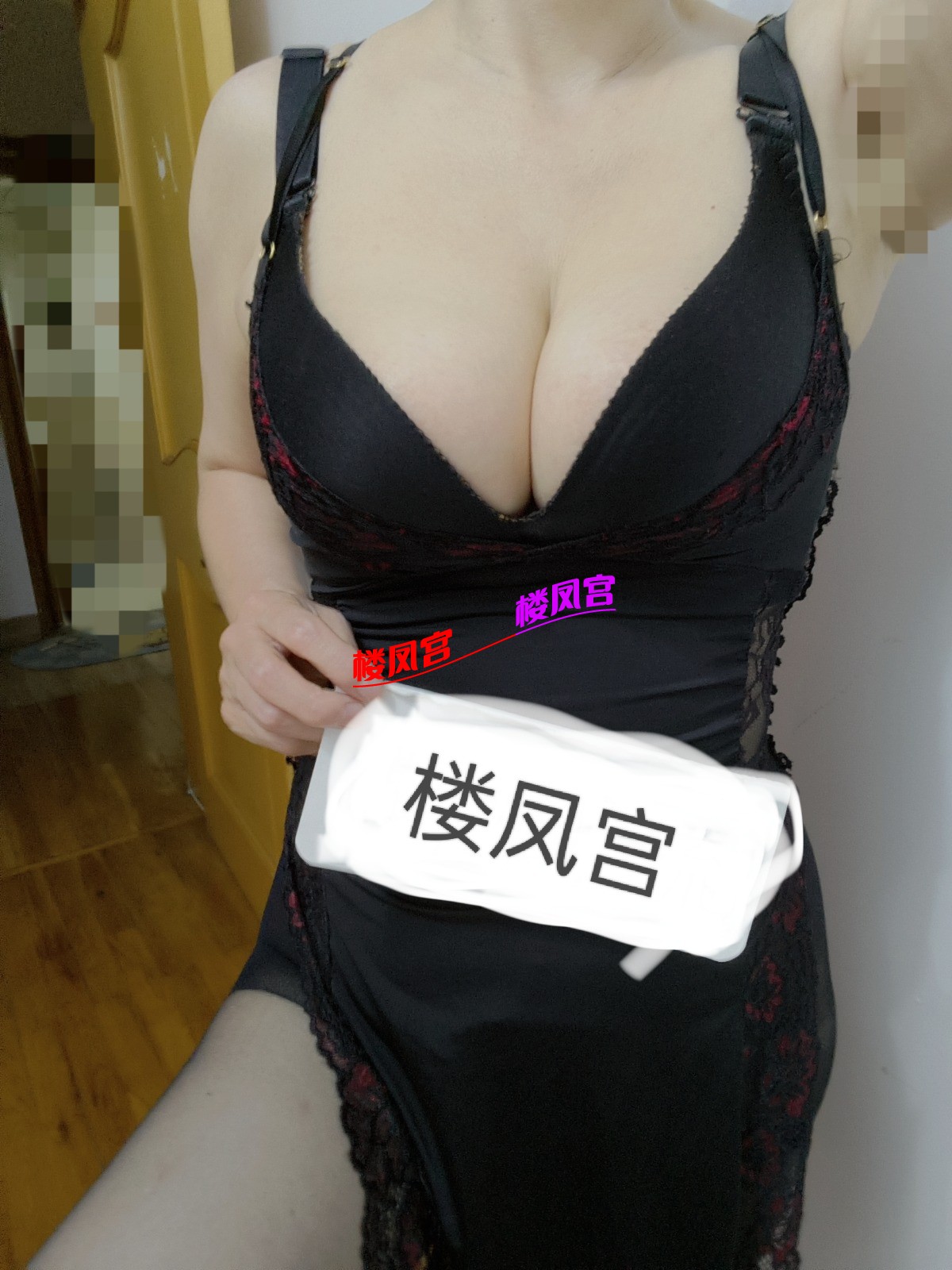 IMG_20260728_231953.jpg
