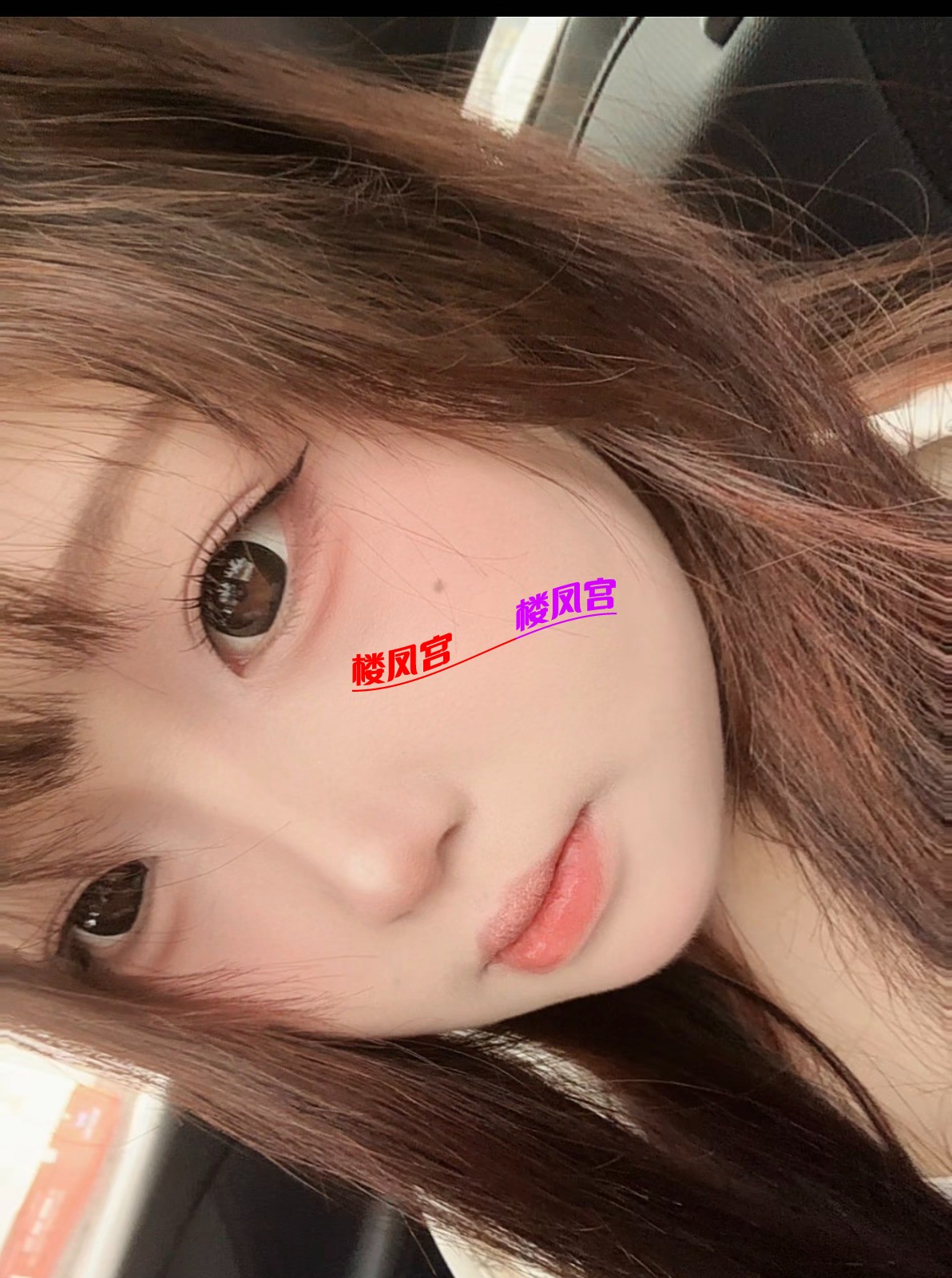 Screenshot_20260729_075139.jpg