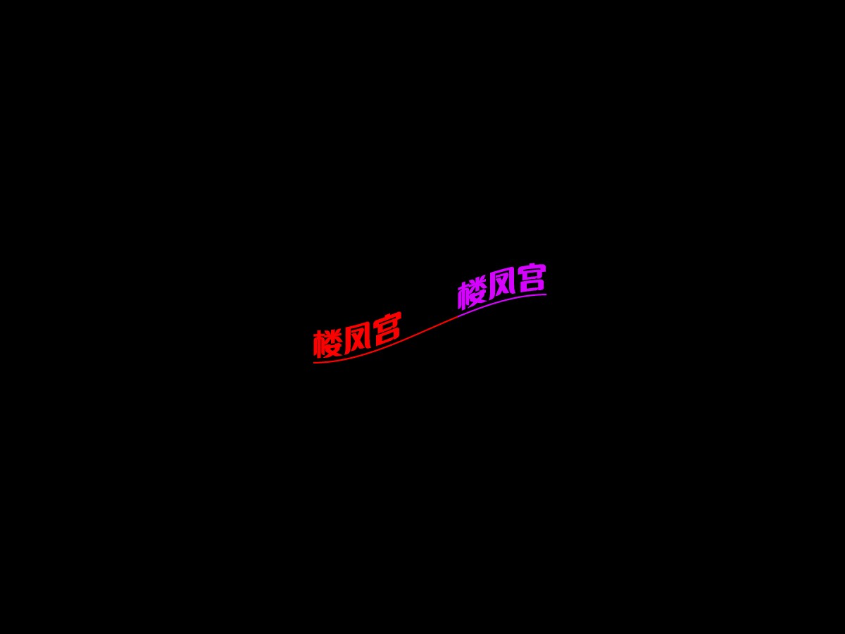 1785294501446.jpg