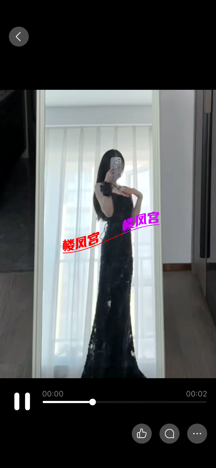 IMG_6443.png
