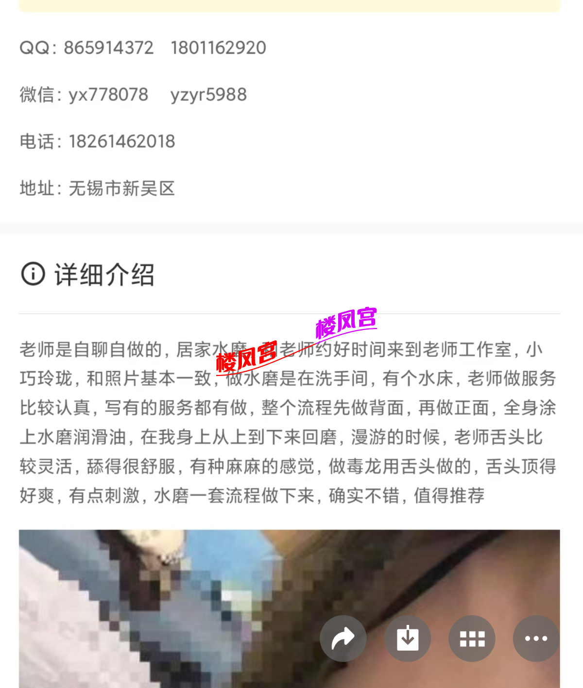 1000027887.png