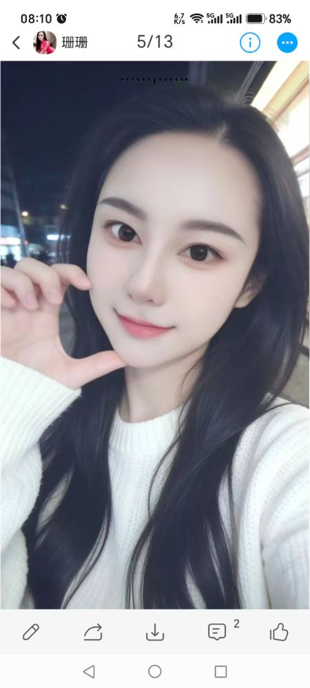微信图片_20260731081355.jpg