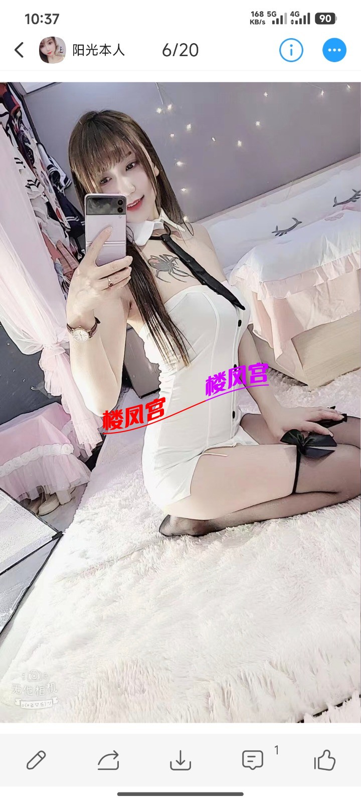 1000071228.jpg