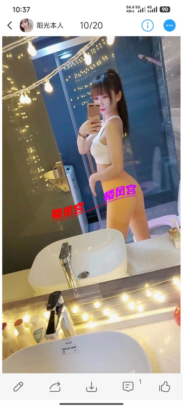 1000071232.jpg