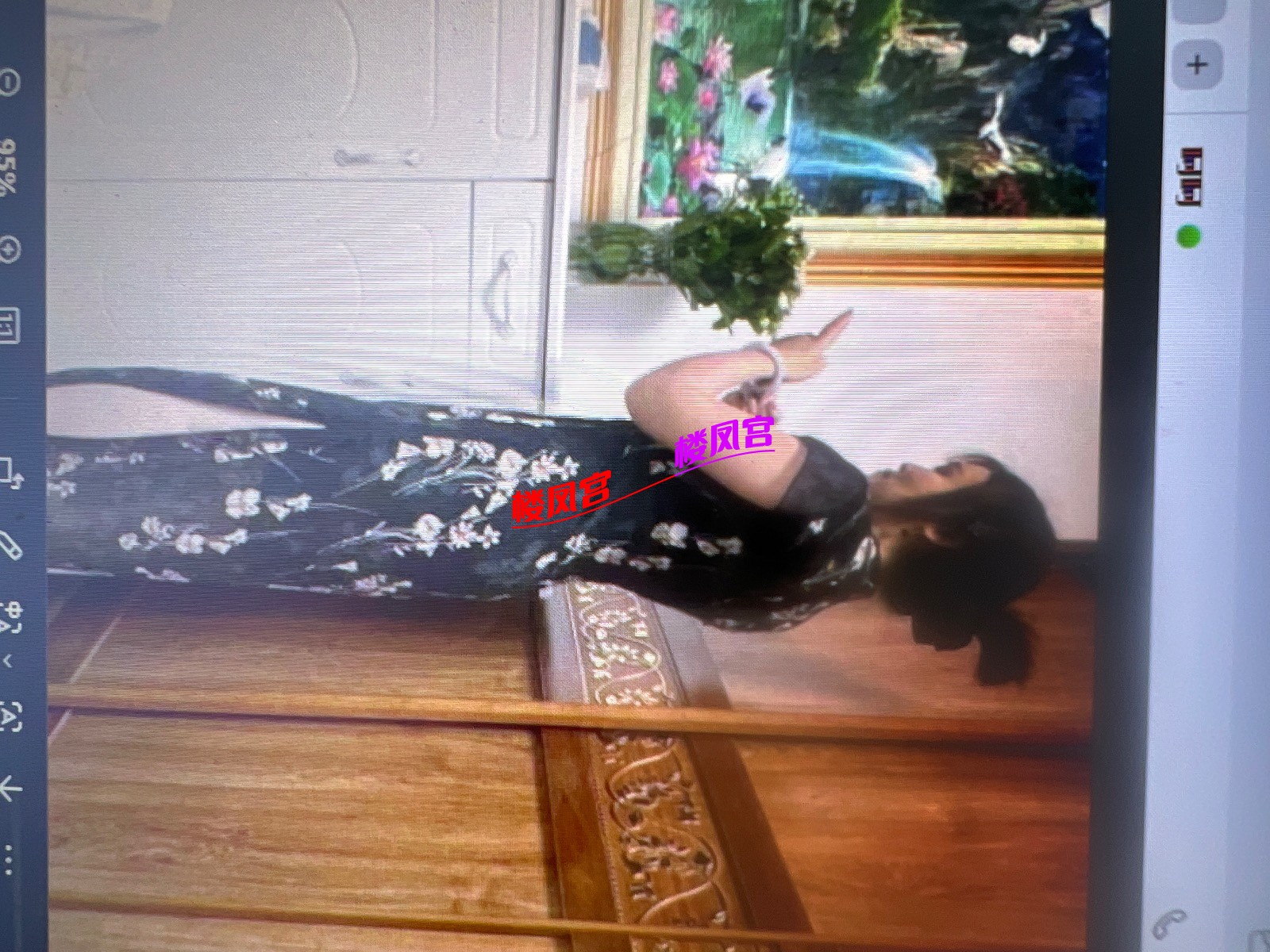 image.jpg