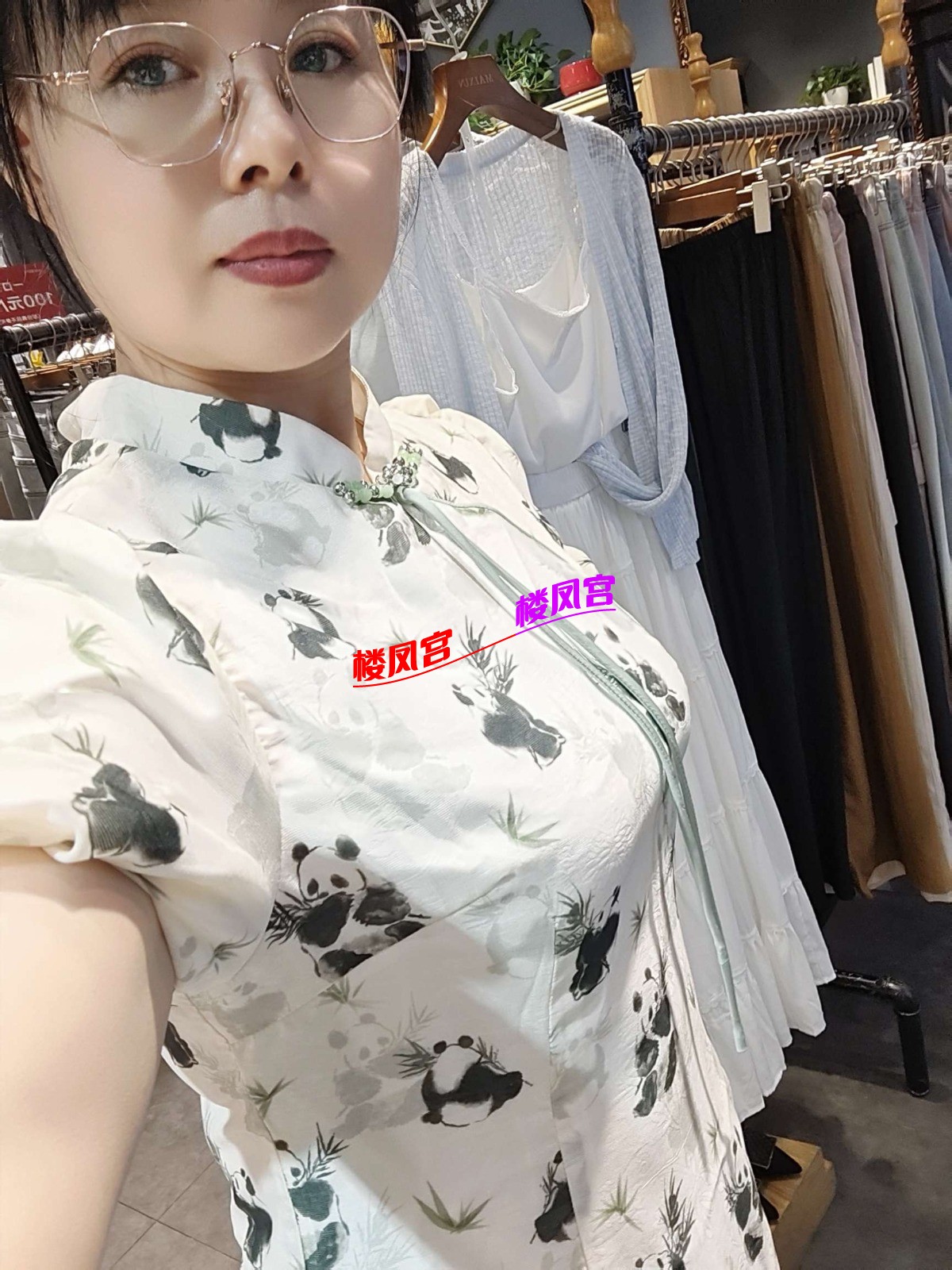 mmexport1776233306621.jpg