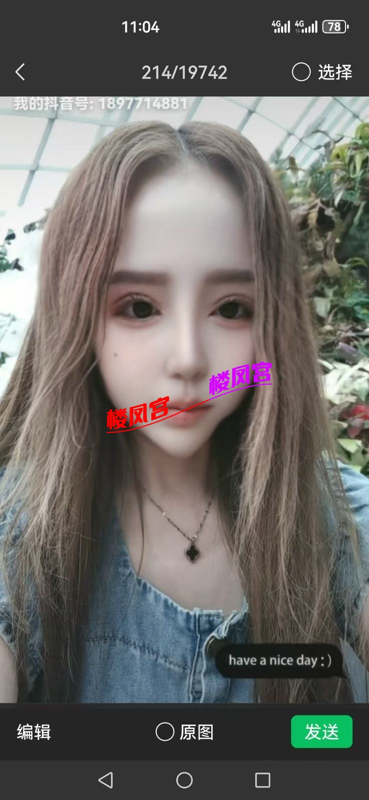 mmexport1778303694145.jpg