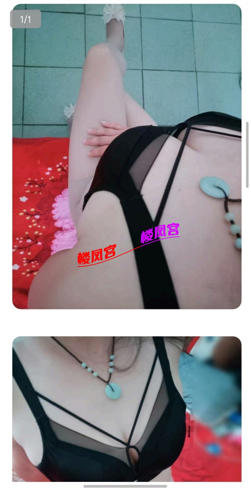 094145wuweq2wnfqwbzeo4.jpg