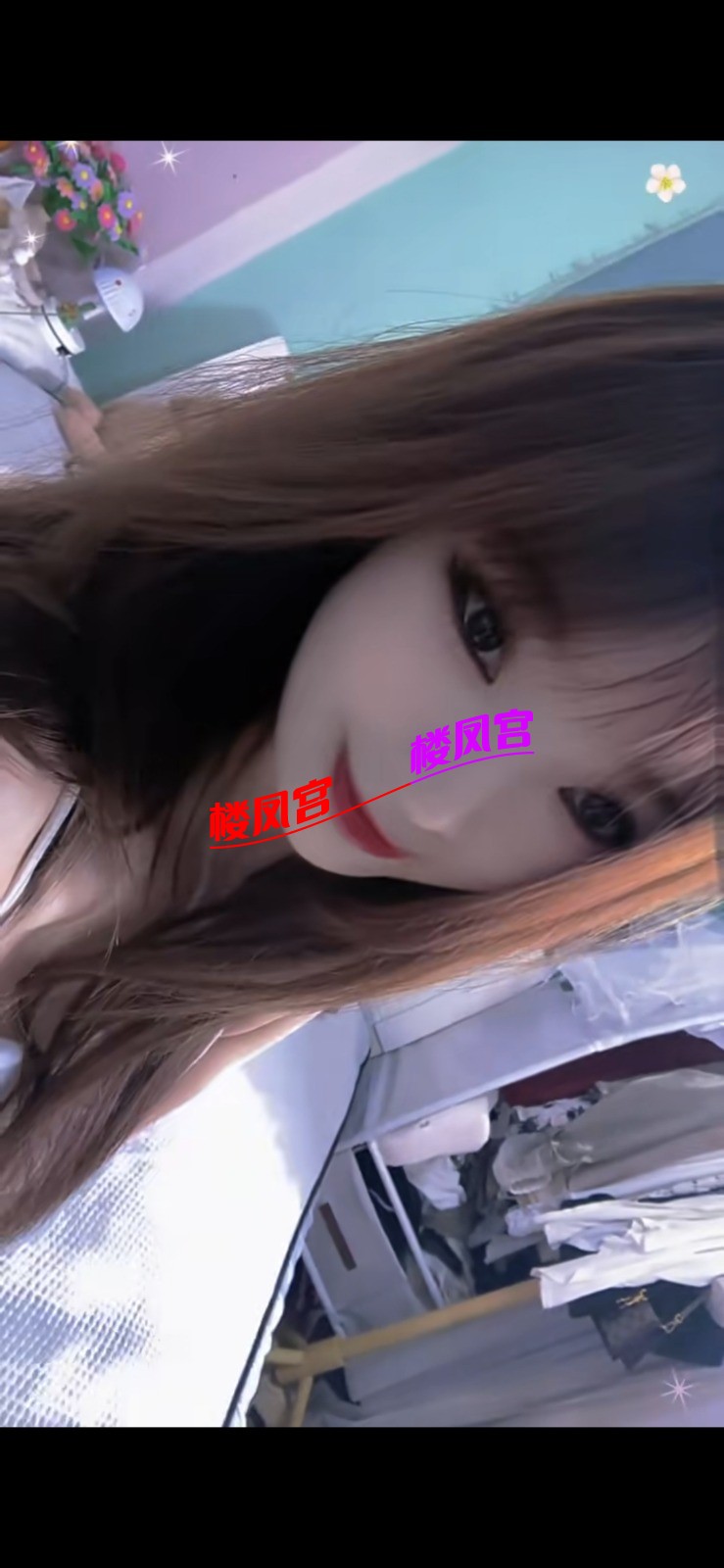 Screenshot_20260802_114155_com_tencent_mobileqq_QzoneFeedProGalleryActivity.jpg
